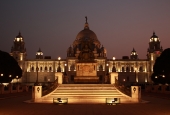 IIP Online Student Photography